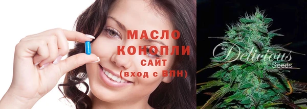 mdma Инсар