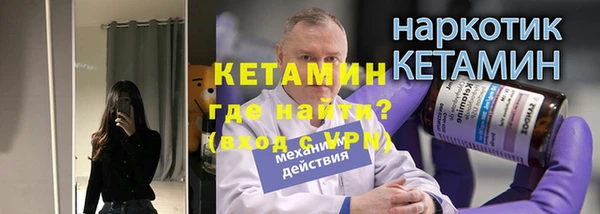 mdma Инсар
