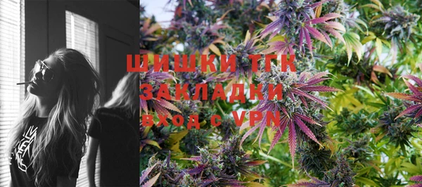 амфетамин Инта