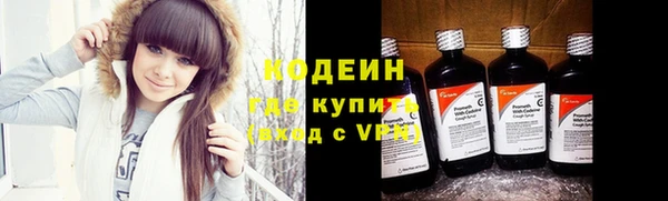 mdma Инсар