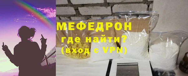 mdma Инсар