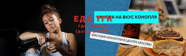 mdma Инсар
