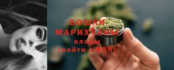 mdma Инсар