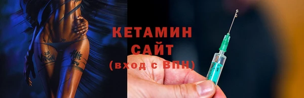 mdma Инсар