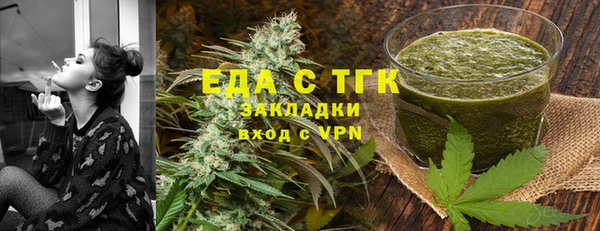 mdma Инсар
