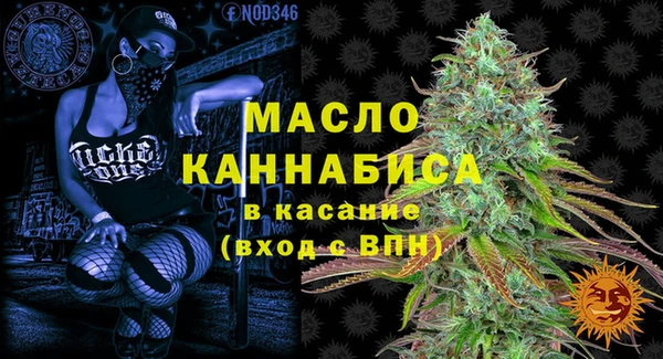 mdma Инсар