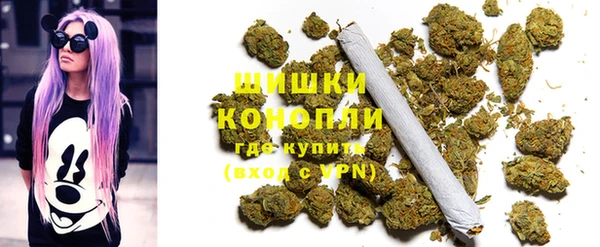 mdma Инсар