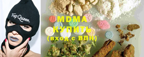 амфетамин Инта