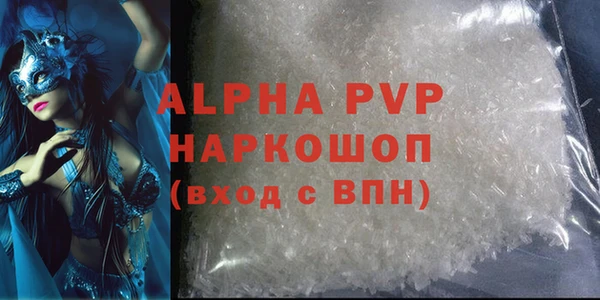 mdma Инсар