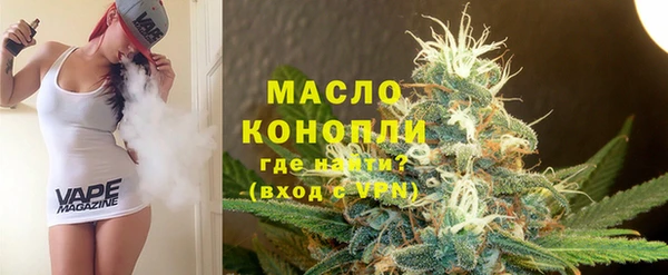 mdma Инсар
