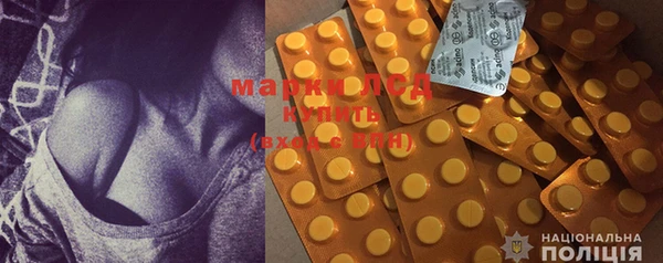 mdma Инсар