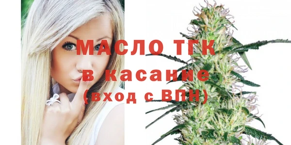 амфетамин Инта