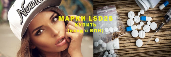 mdma Инсар