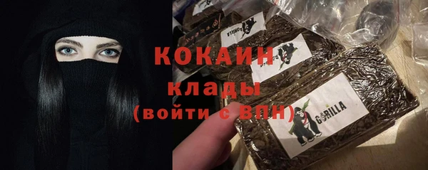 mdma Инсар